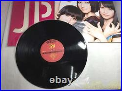 Perfume / Complete LP Box 12 Vinyl Record Limited Edition 2016 from Japan