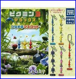 Pikmin Gacha Complete Lead Mascot From Japan