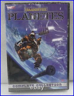 Planetes Complete Collection from Bandai