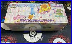 Pokekyun Collection Complete set Pokemon Card Japanese from JAPAN OFFICIAL