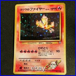 Pokemon Card Complete Gym Leaders' Stadium & Challenge from darkness from JAPAN