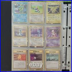 Pokemon Card Old Back 1st-4th Full Complete Bulk Sale from Japan