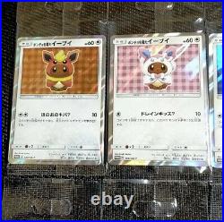 Pokemon Card Poncho Wearing Eevee Promo Full Complete Set Japanese from Japan