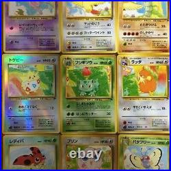 Pokemon Card Southern Island 18 Cards Complete Set Old back from Japan