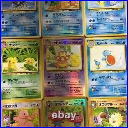 Pokemon Card Southern Island 18 Cards Complete Set Old back from Japan