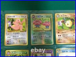 Pokemon Card Southern Island 18 Cards Complete Set Used From Japan F/S