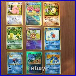 Pokemon Card Southern Island 18 Cards Complete Set from Japan