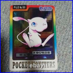 Pokemon Cards Japanese Carddass Complete 151 Set 1997 withcard file From JAPAN