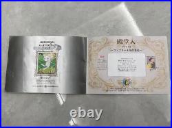 Pokemon Stamp Stock Book Complete Version from Japan Used Good Condition (K)