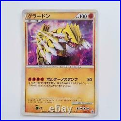 Pokemon card set of 6 complete different colors SET FedEx DHL From Japan