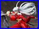 Pre_order_Hobby_Max_Japan_InuYasha_1_7_Complete_Figure_Japan_anime_Ship_From_JP_01_cix