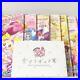 Precure_Official_Complete_Book_Catalog_Film_Collection_From_Japan_01_zh