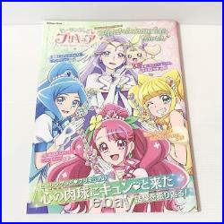 Precure Official Complete Book Catalog Film Collection From Japan