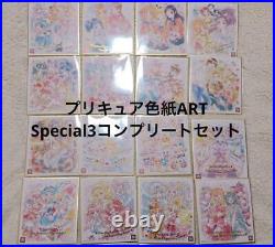Precure Shikishi Art 20Th Anniversary Special 3 Complete Set From Japan
