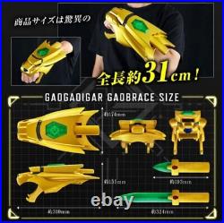 Premium BANDAI THE KING OF BRAVES GAOGAIGAR GAOBRACE COMPLETE EDITION From Japan