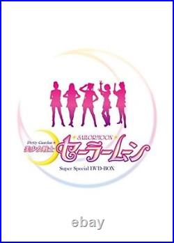 Pretty Soldier Sailor Moon Super Special DVD-BOX from Japan Anime NEW