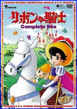 Princess Knight Complete BOX DVD from JAPAN gkf