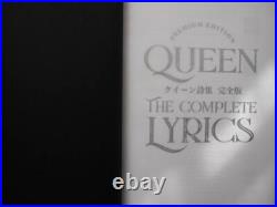 Queen The Complete Lyrics Premium Limited Edition Hardcover from Japan Used