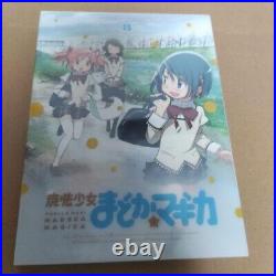 RARE Puella Magi Madoka Magica Blu-Ray Limited Edition vol. 1-6 Complete Set JP