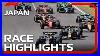 Race_Highlights_2024_Japanese_Grand_Prix_01_lcuk