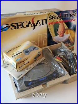 Rage FIRST RUN Sega Saturn Complete set from Japan