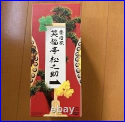 Rakugo Shofukutei Matsunosuke Selection Complete Works DVD-BOX from Japan