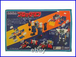 Rare Takara Combined Warrior Blockman C-12 Complete Item with Box from japan