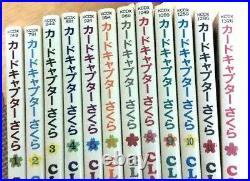 Rare! Vintage Card Captor Sakura Complete Volume 1 12 From Japan