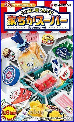 Re-Ment Petit sample series Supermarket 8type full complete From Japan