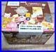 Re_Ment_Rilakkuma_Chocolate_Cafe_Full_Set_Complete_Box_Unopened_from_Japan_01_ob