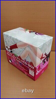 Revolutionary Girl Utena Complete CD-BOX From JAPAN