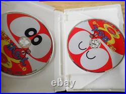 Robot 8-chan DVD-BOX Digitally Remastered Version rare free shipping from japan