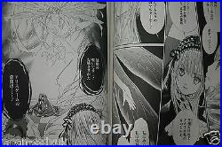 Rozen Maiden Second series Manga Vol. 1-10 Complete Set by Peach-Pit from JAPAN