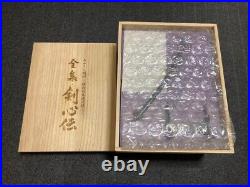 Rurouni Kenshin DVD Box Complete Works Kenshinden 21 Disc Set From Japan F/S