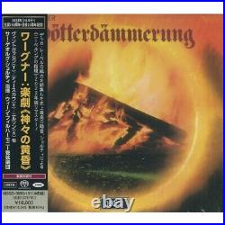 SACD Scholty Wagner Götterdämmerung complete works 1964 from japan f/s Used