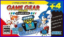 SEGA Game Gear Micro 4 Color Complete Set + Big Window Micro Benefits From Japan
