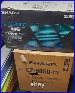 SHARP X68000 SUPER main unit monitor complete set junk from japan
