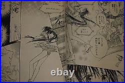 SHOHAN Ginban Kaleidoscope Complete Set 1-2 Manga from Japan