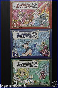 SHOHAN Magic Knight Rayearth 2 Manga 13 Complete Set by CLAMP from Japan