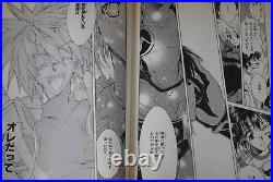 SHOHAN Tales of Destiny 2 vol. 1-5 Manga Complete set from JAPAN