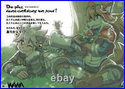SOLATOROBO FAN BOOK COMPLETE COLLECTION Collective Illustration Art Book From JP
