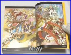 SOLATOROBO Fan Book Complete Collection Art Works 2014 Cyberconnect2 From JAPAN