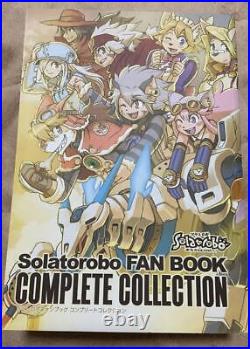 SOLATOROBO Fan Book Complete Collection Art Works 2014 Cyberconnect2 From Japan