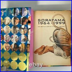 SORAYAMA 1964-1999 The complete works of Hajime Sorayama Paperback from Japan