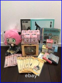 SPY FAMILY Anya Figure Ichiban Kuji full complete set From A prize to H prize La