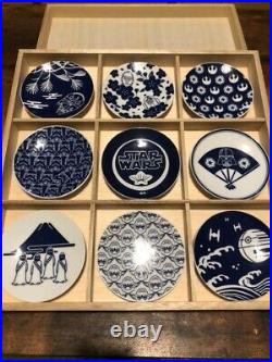 STARWARS porcelain Dishes Plates complete set 9 pieces from Japan F/S 8.6cm