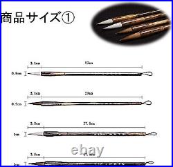 ST TS Takumi Complete Luxury Japanese Calligraphy Tool Set Shipping from Japan