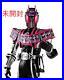 S_H_Figuarts_Kamen_Rider_Shinkocchou_Seihou_Decade_Complete_New_From_Japan_01_xois