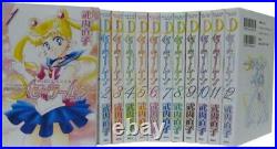 Sailor Moon Pretty Soldier all 12 volumes complete set New edition From Japan
