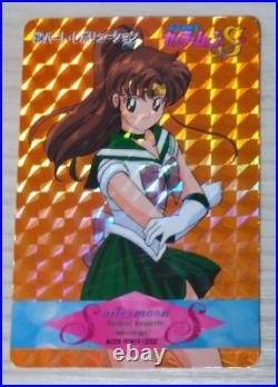 Sailor Moon Vintage Carddass PART 7 Complete Card set AMADA (1994) from Japan